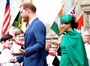 Вийшла книга, яка розповідає чому Меган Маркл не прижилася при королівському дворі