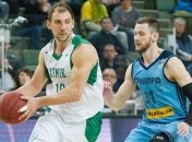 Химик во второй раз обыграл Днепр в полуфинальной серии Суперлиги