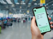 Сертификаты о вакцинации от COVID-19 в приложении "Дія"