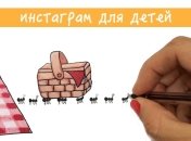 Детский интернет: Инстаграм с мультфильмами из бумажных вырезок от Рейчел Райли