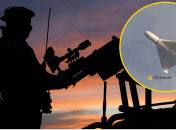 Працювала ППО