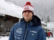 Владислав Гераскевич