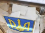 На Тернопольщине мужчина хотел проголосовать по водительскому удостоверению