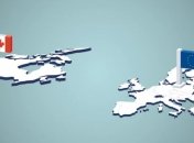 ЕС хочет подписать соглашение о свободной торговле с Канадой