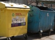 20 апреля в Киеве состоится акция "За чистую окружающую среду" 