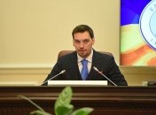 Кабмин установил KPI для руководителей центральных органов исполнительной власти