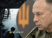 Александр Сырский