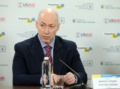 Дмитрия Гордона опознала система на вокзале в Санкт-Петербурге