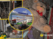 Коллаж "Телеграфа"