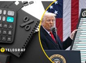 Трамп преследует собственные цели