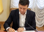 Зеленський почне нагороджувати "національних легенд": що це за нагорода і як її отримати