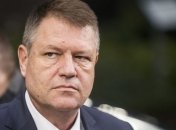 Президент Румынии посоветовал, как Европе преодолевать вызовы