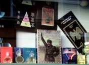 Плодовые ароматы: выбираем парфюм с запахом сливы