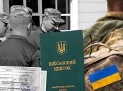 Центри військового сервісу можуть замінити ТЦК. Фото колаж "Телеграфа"