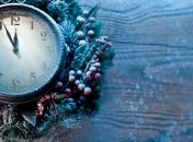 Знаменательные события в истории: 2 января 2016