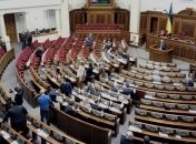 Из группы "Воля народа" в Раде вышли двое депутатов 