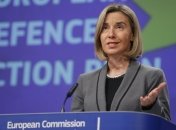 Могерини в Гамбурге встретилась с Керри, Лавровым и Климкиным