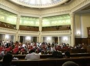 Рада ратифицировала соглашение с Нидерландами по катастрофе МН17