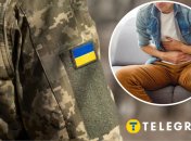 Отсрочка по состоянию здоровья