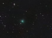 Солнце уже ждет: Комета Атлас приближается к Солнцу (Видео)