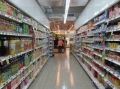 Еще один украинский город закрывает все общепиты и непродуктовые магазины