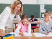 Навчальний процес