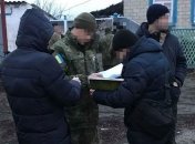 На Луганщине трое молодых людей умерли после встречи Нового года