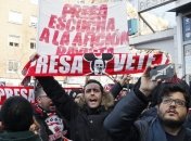 Почти 20 фанатов "Райо Вальекано" могут быть наказаны из-за Зозули