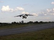 В аэродроме "Херсон" будет современное навигационное оборудование