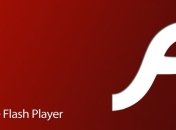 Adobe останавливает легендарную программу 