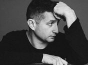 "Ворошиловград" Сергея Жадана представили на фестивале в Нидерландах