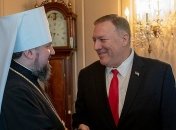 Помпео - о недопустимости насилия в отношении вероисповедания на Донбассе