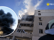 Ракетная атака по столице