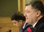 Президент призывает ЕС завершить процесс предоставления "безвиза"