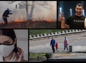 Итоги дня 28 апреля: Рынок земли, COVID-19 и ситуация с пожарами в Украине