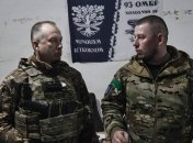 Оборона Бахмута Силами оборони України триває