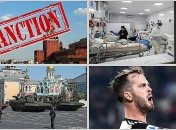 Итоги дня 29 июня: Иран хочет арестовать Трампа, заявление ВОЗ и продление санкций 