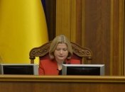 Геращенко сообщила, в каком формате предложит обмен заложниками в Минске