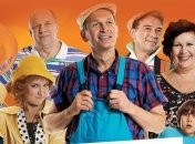 "Свати" знову заговорили російською мовою: в Україні розгорається неабиякий скандал