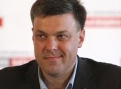 Тягнибок: Акции протеста по Украине будет координировать оргкомитет 