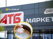 Сеть пытается перекрыть дефицит продуктов