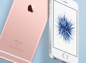 iPhone SE: стоит ли менять "шестерку"
