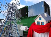 Отсутствие отопления – не единственная проблема украинцев этой зимой.