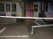 Под Киевом прогремел взрыв в пятиэтажке, есть погибшие