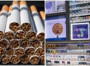Табачные изделия в киосках