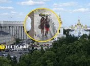 Погода в столице Украины