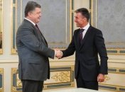 Президент Украины наградил генсека НАТО Расмуссена орденом Свободы