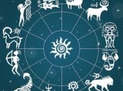 Гороскоп на сегодня, 28 декабря 2017: все знаки зодиака