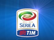 Количество команд Серии А уменьшится до 18?