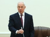 Азаров будет судиться с Киевом за "нажитое непосильным трудом"